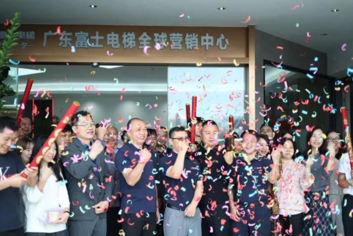 开工大吉启新程| 华体会官方网页版-华体会(中国)
开工晚宴圆满举行