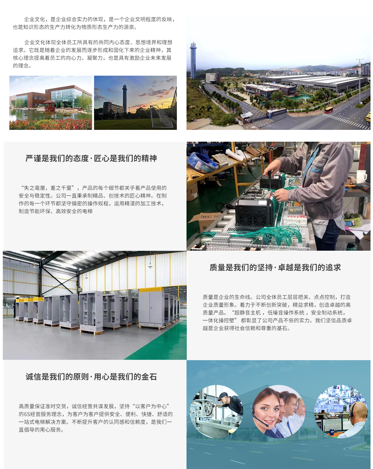华体会官方网页版.jpg
